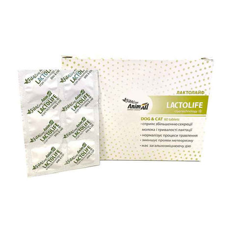 AnimAll VetLine FitoLine Lactolife Таблетки для покращення лактації для собак та котів