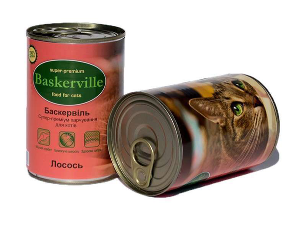 Baskerville вологий корм для кішок з лососем