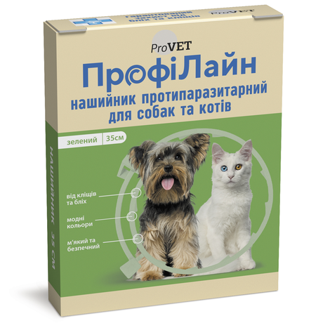 ПрофіЛайн протипаразитарний нашийник для кішок і собак 35 см
