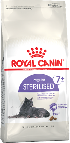 Royal Canin Sterilised 7+ для стерилізованих кішок старше 7 років