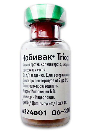 Intervet Nobivac Tricat ТРІО Вакцина для кошек (без растворителя)