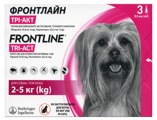 FrontLine Tri-Act краплі від бліх та кліщів Фронтлайн Три-Акт для собак вагою 2-5 кг