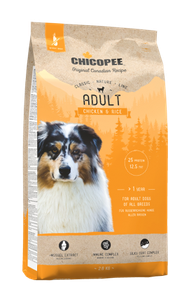Сухий корм Chicopee CNL Adult Chicken & Rice для зрілих собак всіх порід (курка)