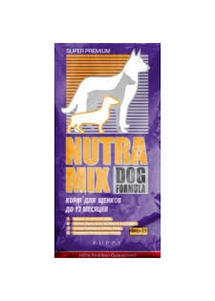 Сухий корм Nutra Mix (Нутра Мікс) Puppy для цуценят (фіолетова)