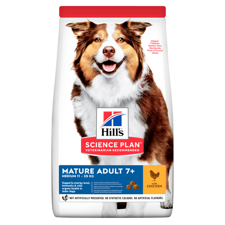 Сухий корм Hills (Хилс) Canine Mature Adult Active Longevity Medium для собак середніх порід старше 7 років (курка)