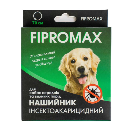Fipromax Ошейник от блох и клещей для средних и крупных собак, 70 см