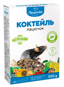 Природа Корм ​​для декоративних щурів Коктейль «Пацюк» 0,5 кг