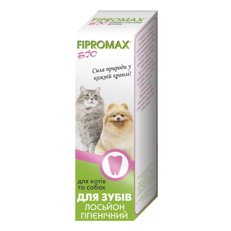Fipromax Біо Лосьйон-спрей гігієнічний для зубів для котів і собак