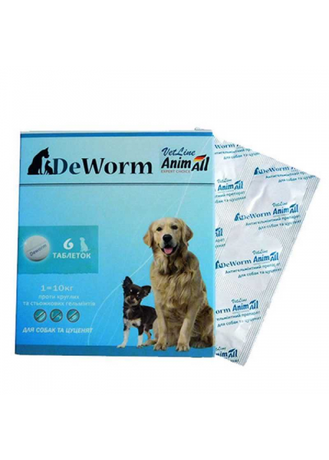 AnimAll VetLine DeWorm Антигельмінтний препарат для собак та цуценят (таблетки)