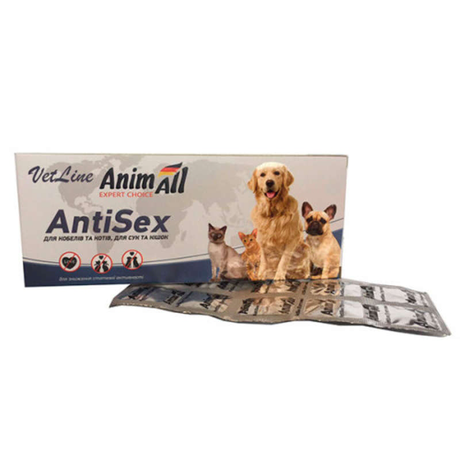 AnimAll VetLine AntiSex Таблетки для контролю поведінки собак та котів