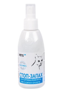 COLLAR Company (Коллар) PET'S LAB "СТОП-ЗАПАХ" Средство для устранения пятен и запаха мочи котов