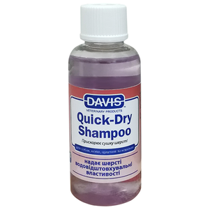 Davis Quick-Dry Shampoo ДЕВІС ШВИДКА СУШКА шампунь для собак та котів