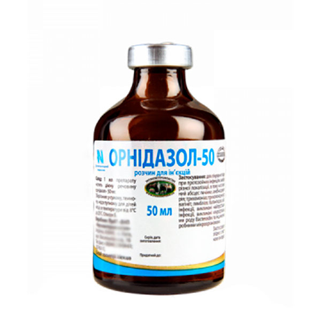 УЗВППостач Орнідазол-50 Антибактеріальний засіб для собак