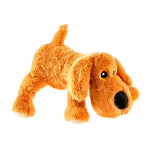 Wolters Plush Собака Мягкая Игрушка Для Собак Без Звука, 20 См Фото Зоомагазина Dog.Com.Ua