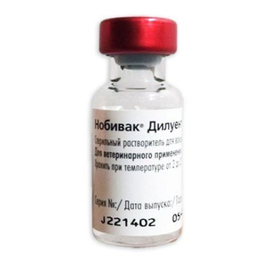 Nobivac Diluent Растворитель Вакцин Фото Зоомагазина Dog.Com.Ua