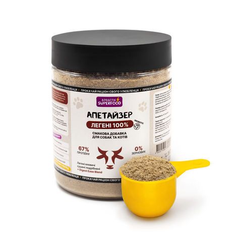Practik Superfood Апетайзер Легкие 100% Для Собак И Кошек Фото От Dog.Com.Ua