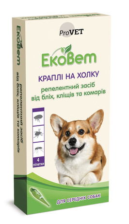 ЕкоВет репелентні краплі на загривку від бліх і кліщів для середніх порід собак