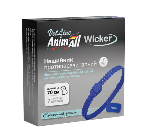 AnimAll VetLine (ЕнімАлл ВетЛайн) Wicker нашийник протипаразитарний Вікер для собак і котів від бліх та кліщів (індіго)