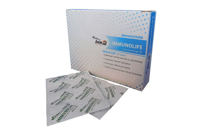 AnimAll VetLine FitoLine Immunolife Таблетки для профілактики імунних порушень у собак та котів