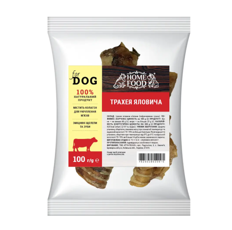 Home Food Трахея говяжья сушеное лакомство для собак