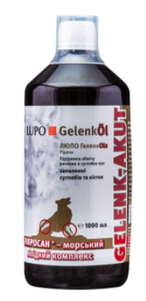Luposan Олія для суглобів LUPO GelenkOil