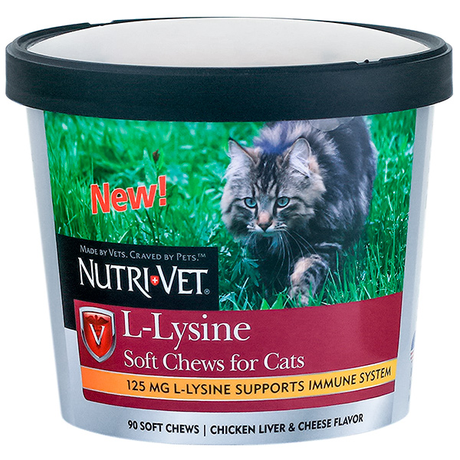 Nutri-Vet L-Lysine Вітаміни Для Імунітету Котів, Жувальні Таблетки Фото Від Dog.Com.Ua