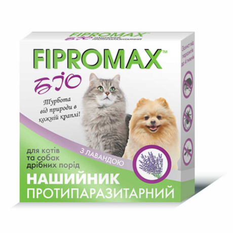 Fipromax Био Ошейник от блох и клещей для кошек и мелких собак