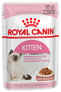 Royal Canin Instinctive (шматочки в соусі) Консерви для котів молодше 1 року