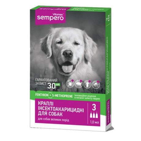 VITOMAX Капли протипаразитные "Sempero" для крупных пород собак (весом 25-50 кг)