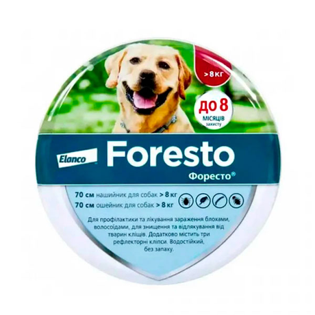 Elanco (Bayer) Foresto ошейник от блох и клещей для собак 70 см