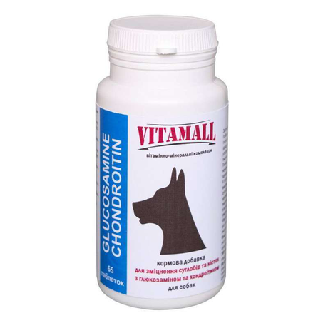 VitamAll Glucosamine Chondroitin Вітаміни для зміцнення суглобів та кісток собак