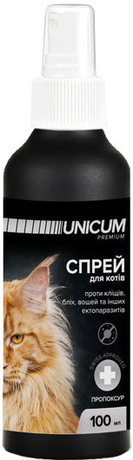 Спрей UNICUM premium від бліх і кліщів для котів (пропоксур)