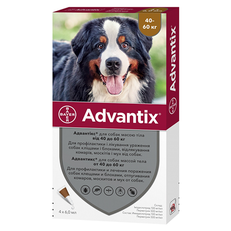 Bayer Advantix (Адвантікс) каплі від бліх та кліщів для собак вагою 40-60 кг