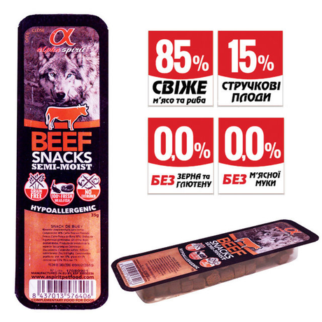 Alpha Spirit Beef Snacks (Альфа Спіріт) Ласощі З Яловичиною Для Собак Фото Від Dog.Com.Ua