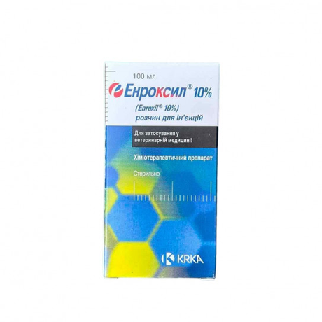 Enroxil (Енроксил) by KRKA 10% Антибактеріальний препарат Енроксил 5% (розчин для ін'єкцій)
