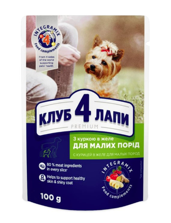 Клуб 4 лапи Premium Вологий корм для собак малих порід з куркою в желе