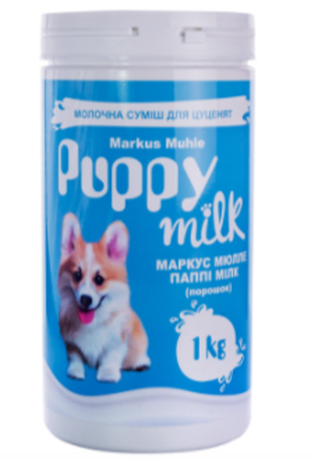 Markus-Muhle Puppy Milk Молочна суміш для цуценят