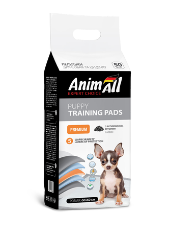 AnimAll Пеленки для щенков и собак с активированным углем, 60х60 см