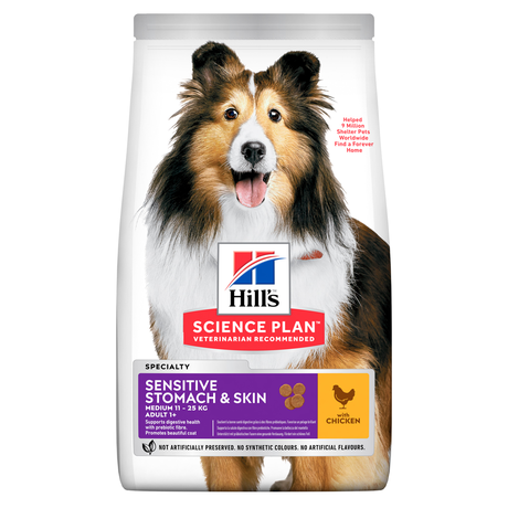 Сухой корм Hill's Canine Adult Sensitive Stomach & Skin для взрослых собак всех пород с чувствительным желудком и кожей