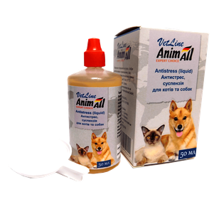 AnimAll VetLine антистресс, суспензия для кошек и собак, 50 мл