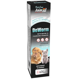 AnimAll VetLine DeWorm Антигельминтный препарат для щенков и котят (суспензия)