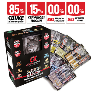 Alpha Spirit Sticks 6 Taste (Альфа Спіріт) палички для собак, 6 різних смаків