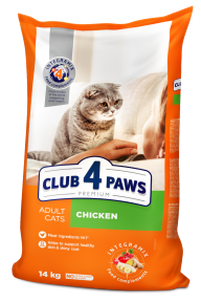 Клуб 4 Лапы (Club 4 Paws) Premium Adult Сухой Корм Для Котов С Курицей Фото Зоомагазина Dog.Com.Ua