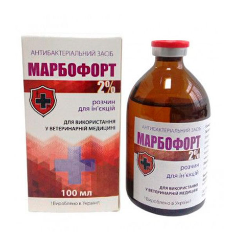 O.L.Kar. Марбофорт 2% Антибактериальный Препарат Для Инъекций, 100 Мл Фото От Dog.Com.Ua