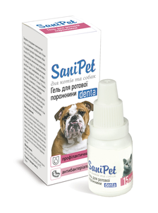 SaniPet гель для ухода за полостью рта кошек и собак 15 мл