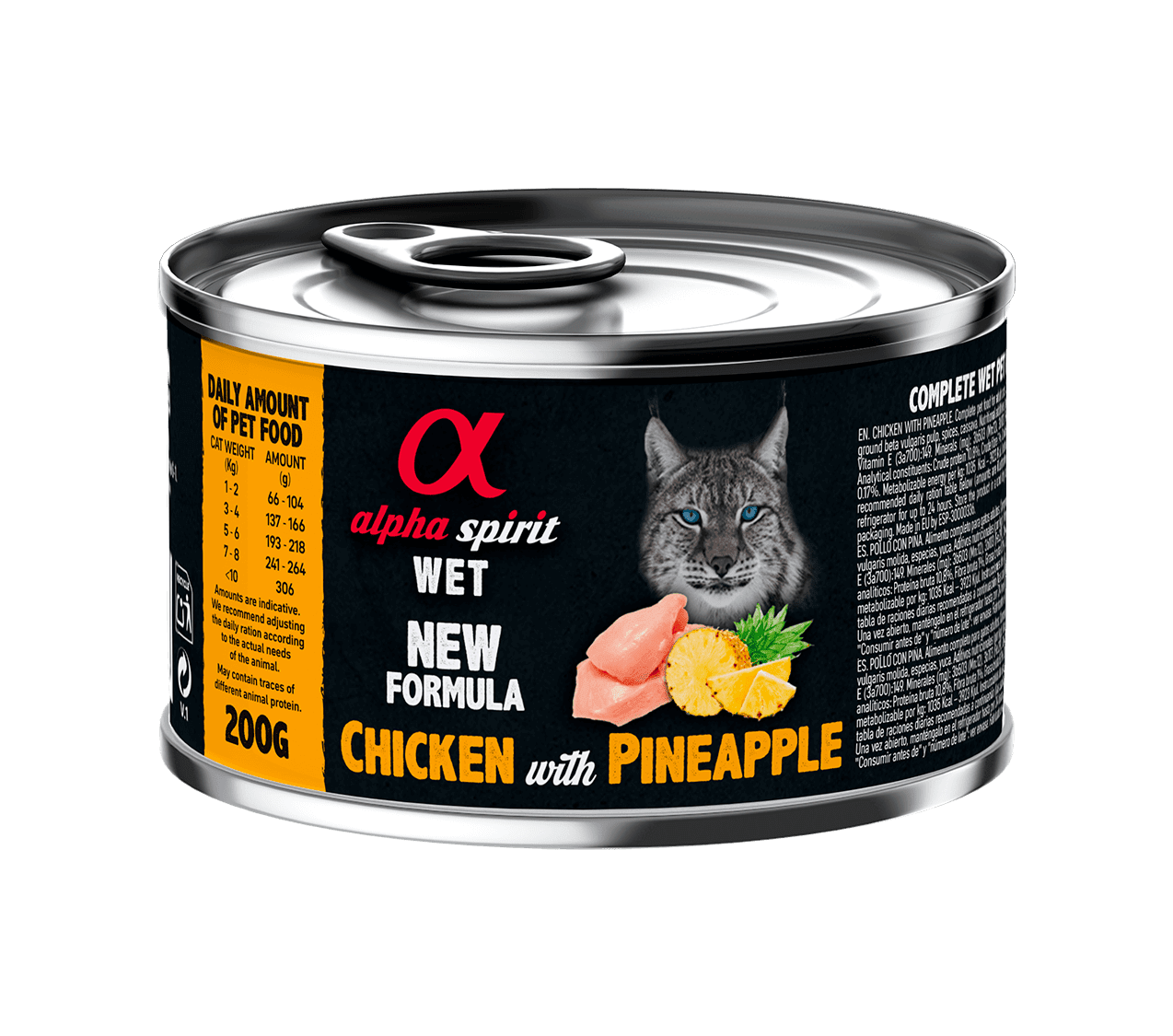 Alpha Spirit Chicken with Paineapple