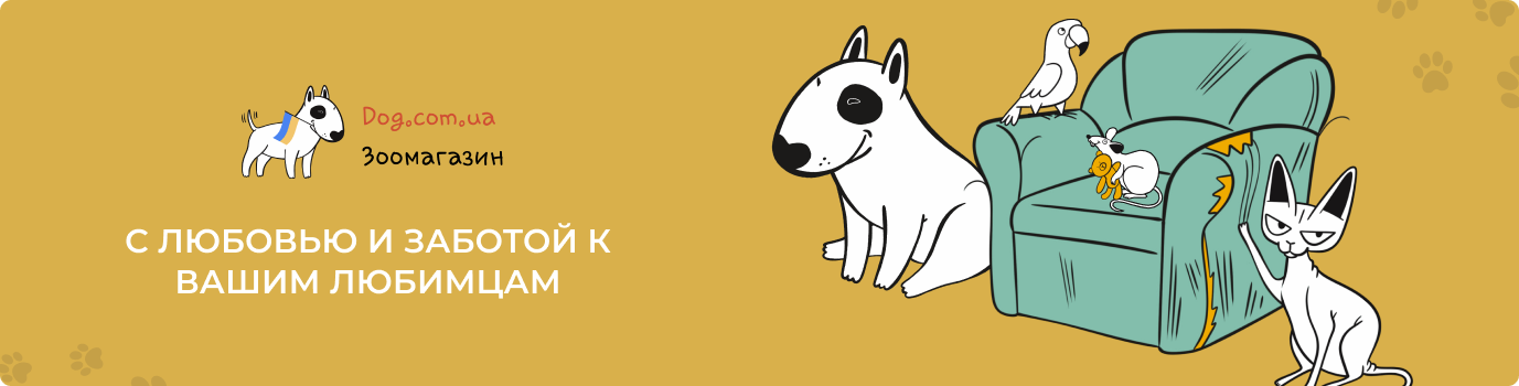 зоомагазин киев