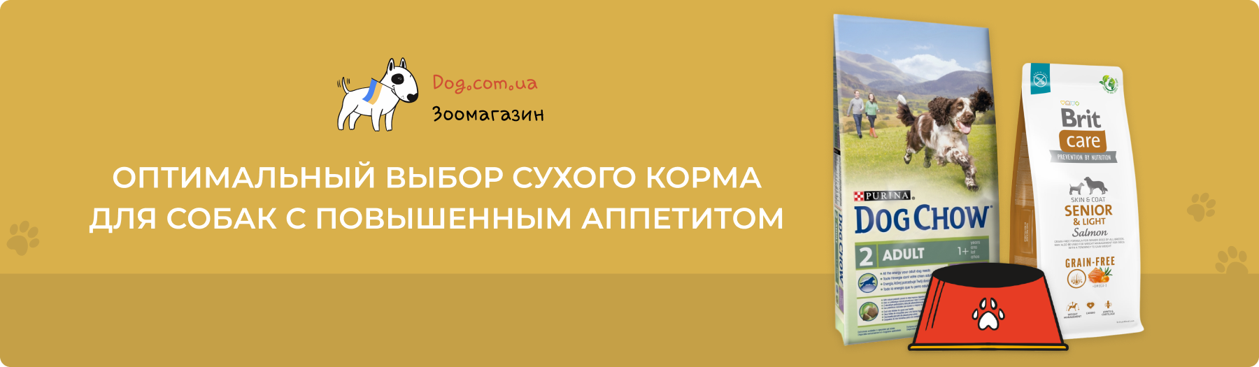 купитm сухой корм