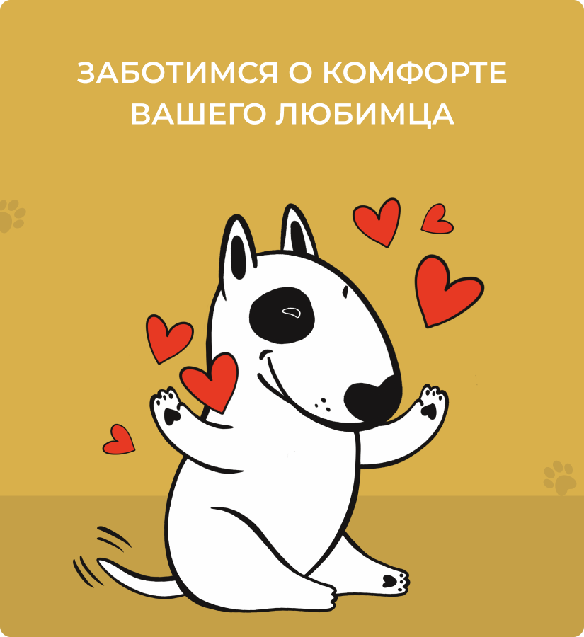 сухой корм farmina
